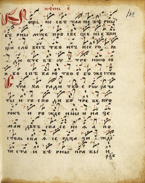 Страница 329