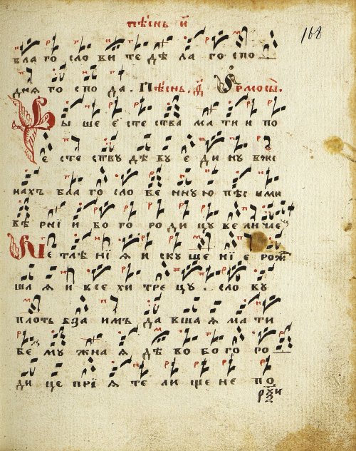 Страница 341