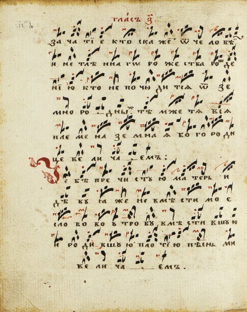 Страница 344