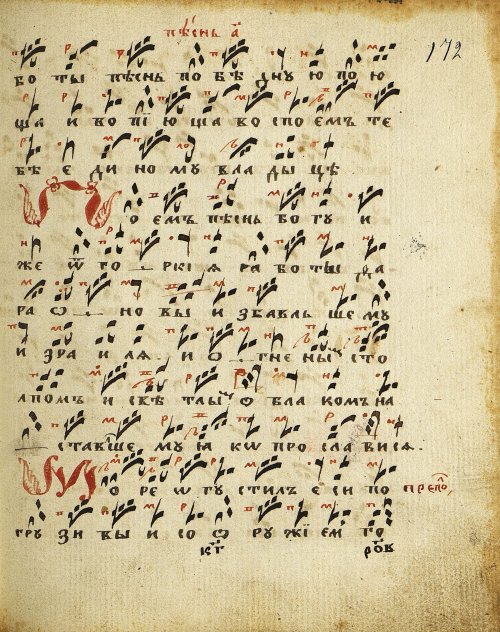 Страница 349