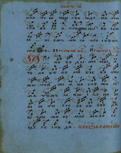 Страница 374