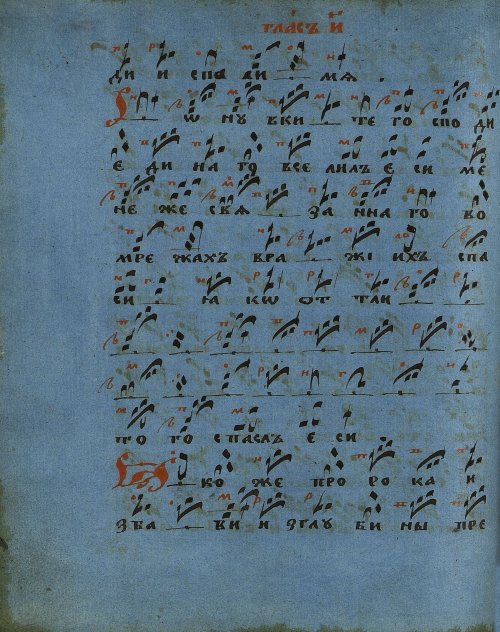 Страница 376