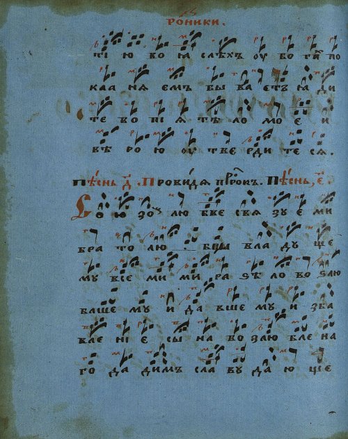 Страница 406