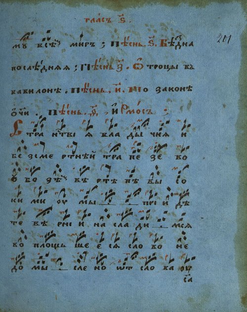 Страница 407