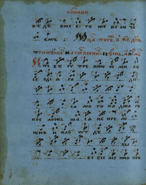 Страница 408