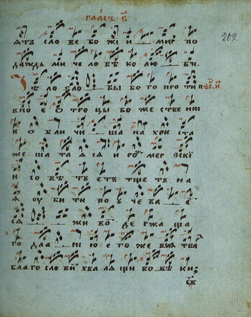 Страница 409
