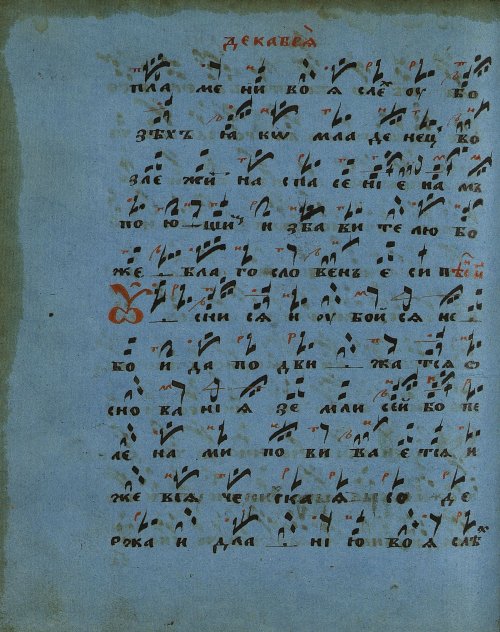 Страница 414