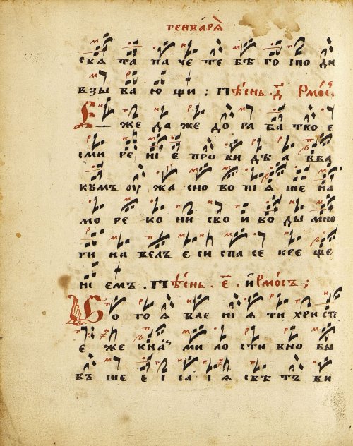 Страница 422