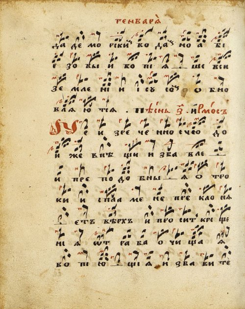 Страница 424
