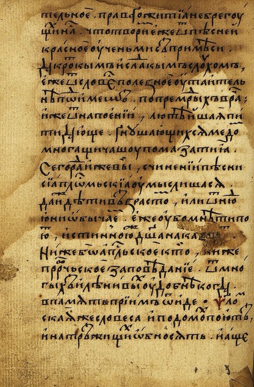 Страница 36