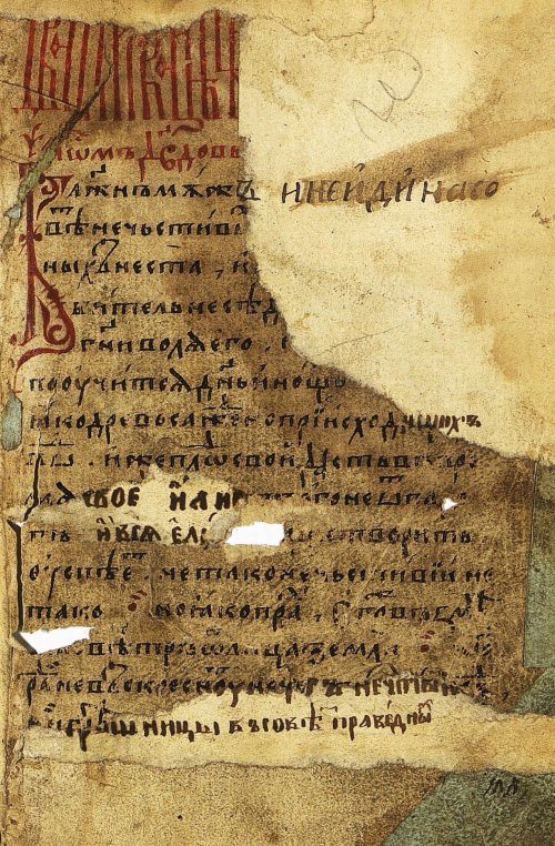 Страница 89