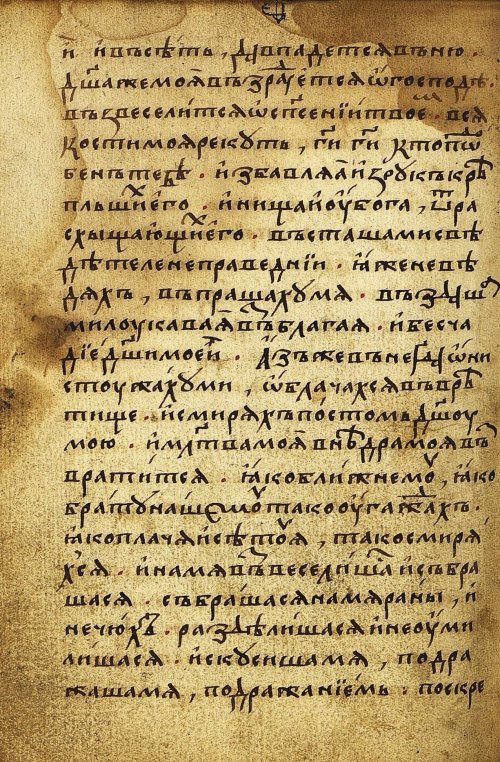 Страница 148