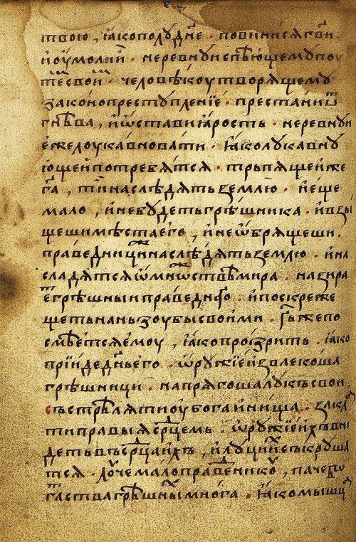 Страница 152