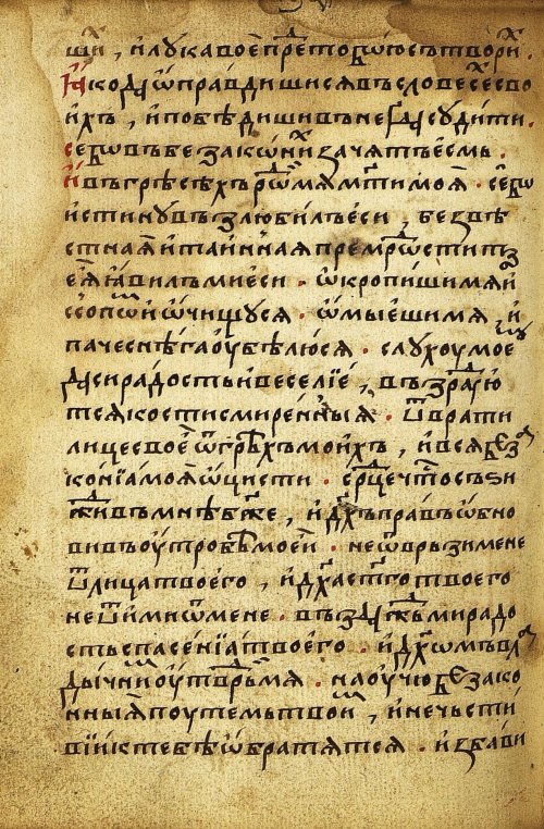 Страница 178