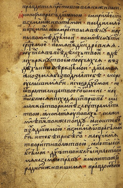 Страница 324