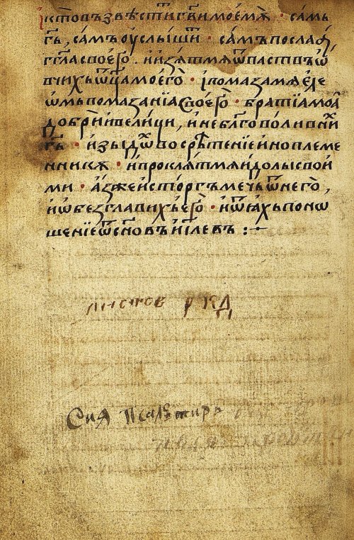 Страница 334