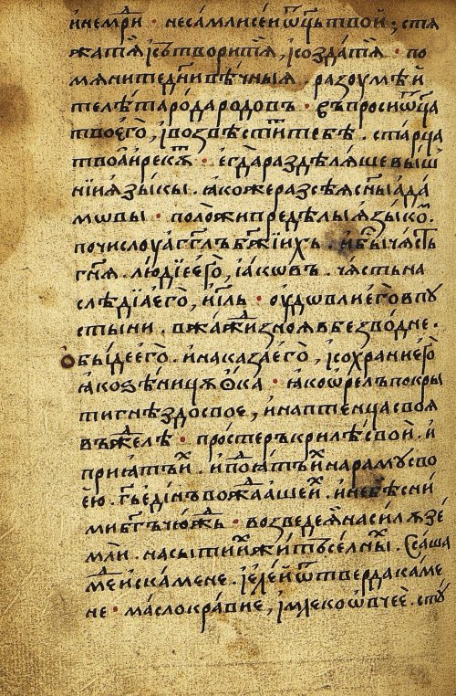 Страница 338