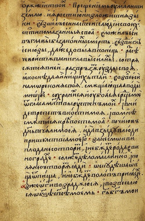 Страница 346