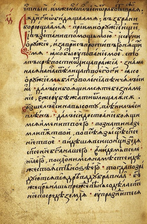 Страница 376