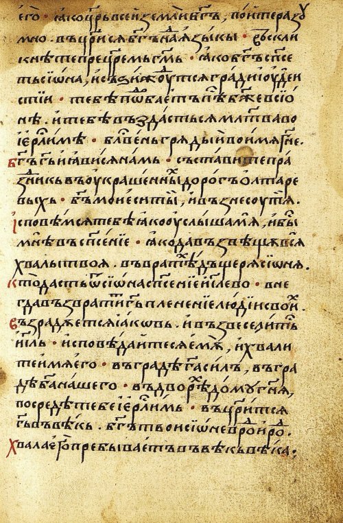 Страница 405