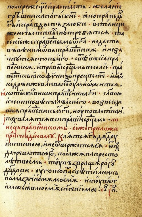 Страница 415