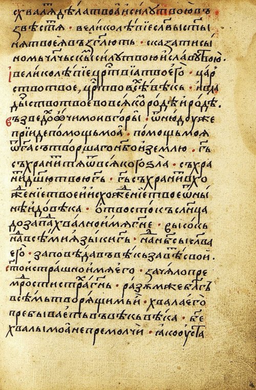 Страница 417
