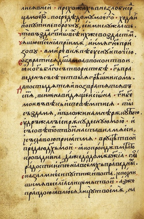 Страница 422