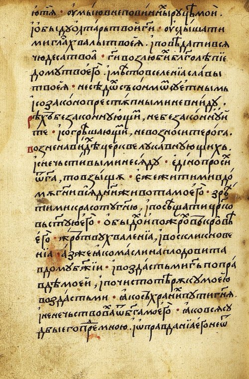 Страница 428