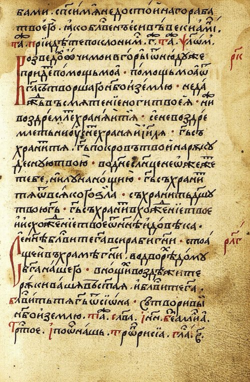 Страница 443