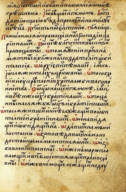 Страница 447