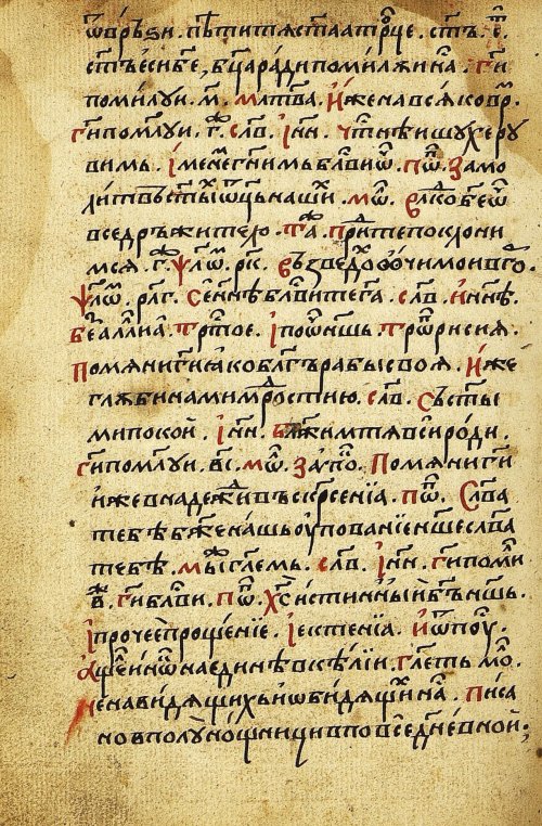 Страница 452