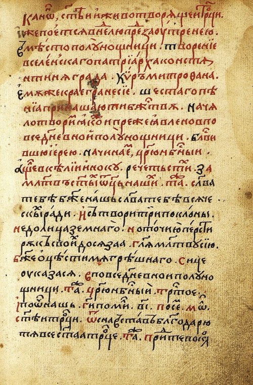 Страница 453