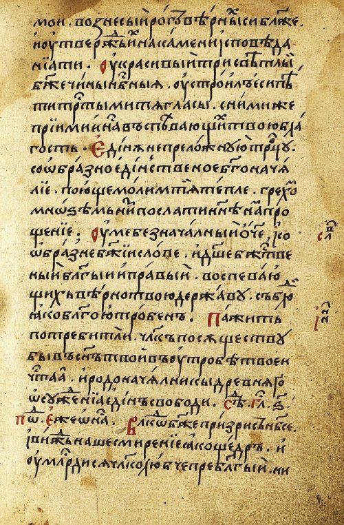 Страница 455