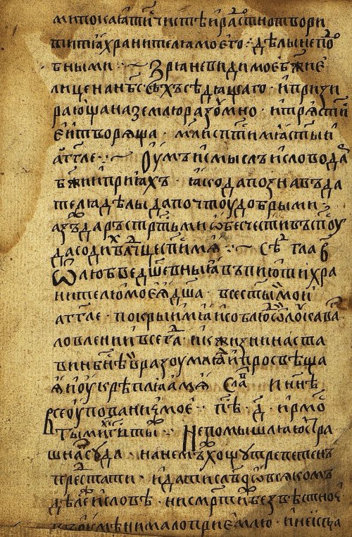 Страница 528