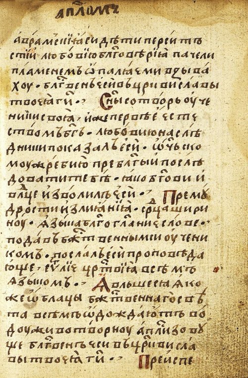 Страница 605