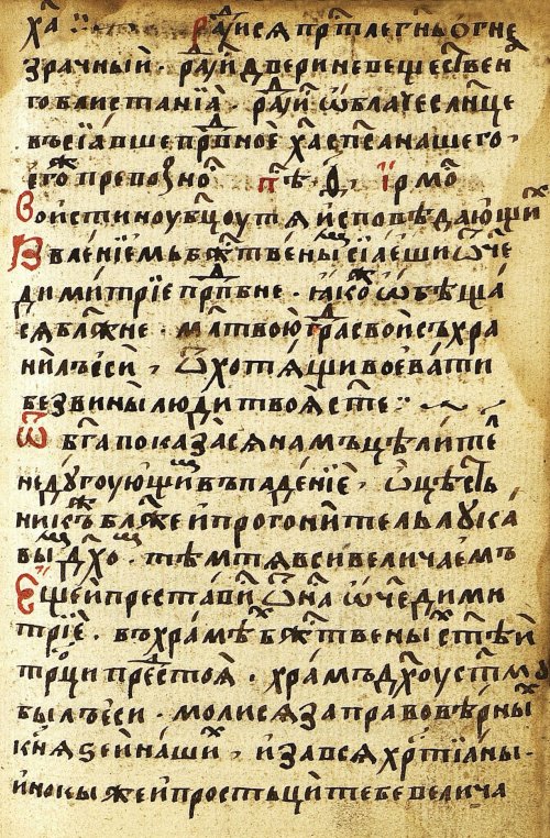 Страница 637