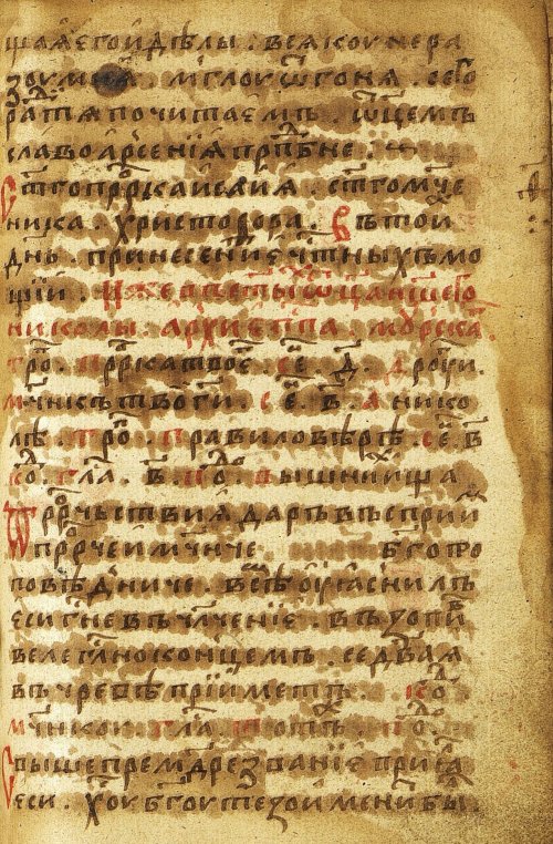 Страница 859