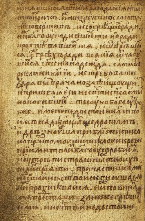Страница 946