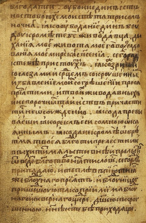 Страница 976