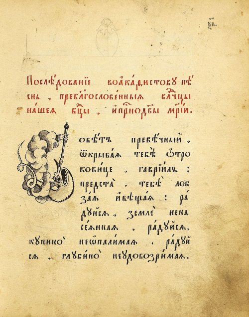 Страница 127