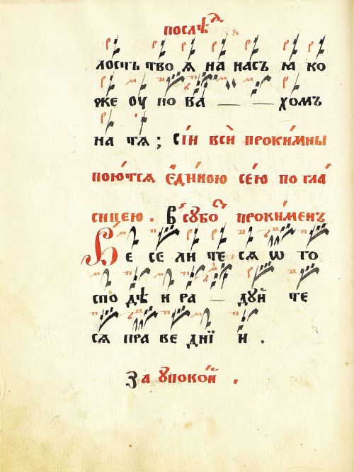 Страница 22
