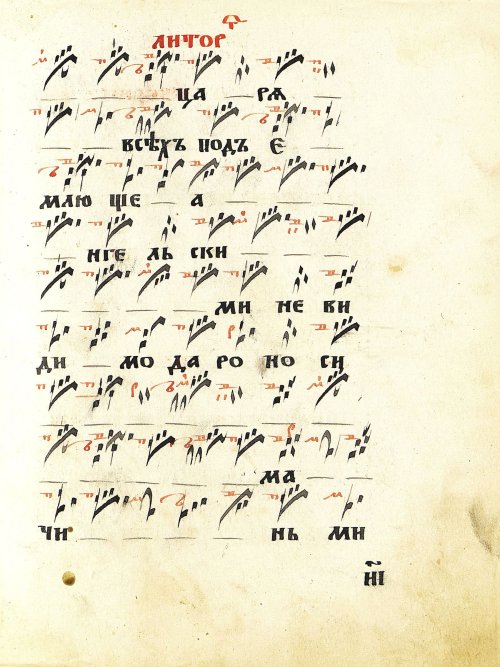 Страница 37