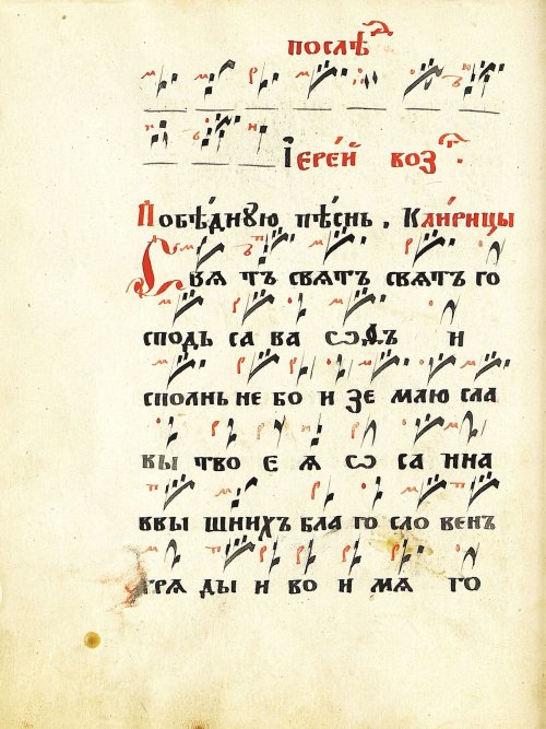 Страница 44