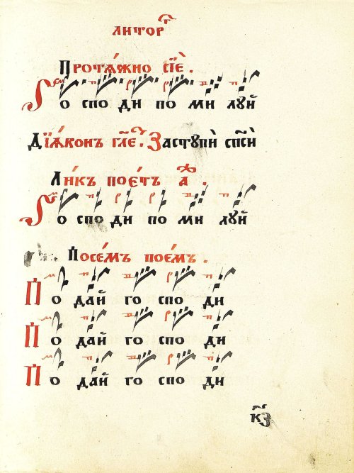Страница 55