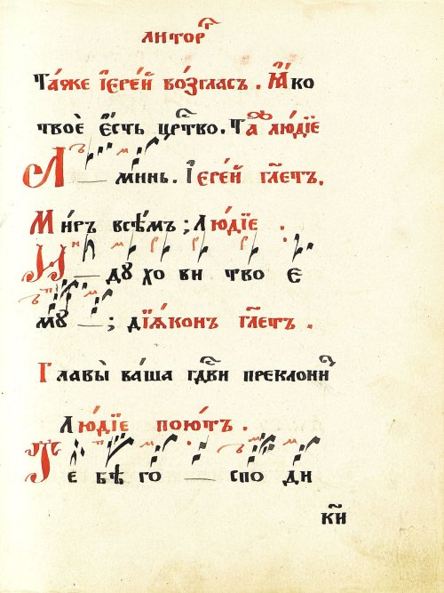 Страница 57
