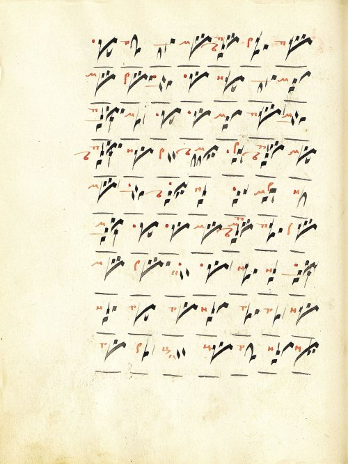 Страница 62