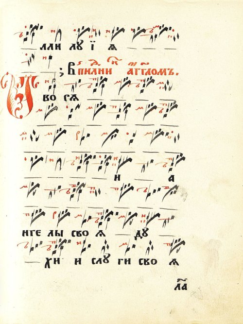 Страница 63