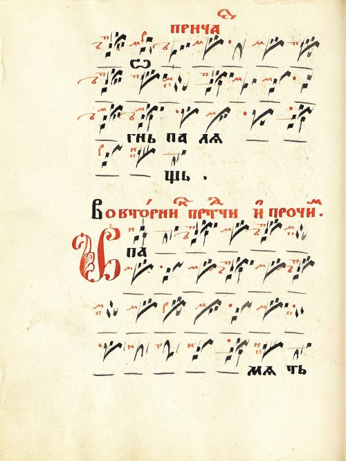 Страница 64