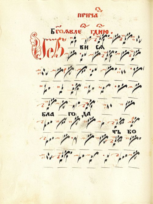 Страница 78