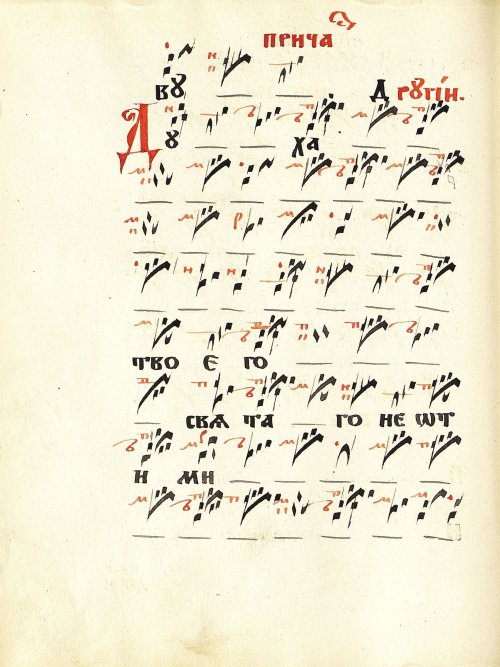 Страница 96